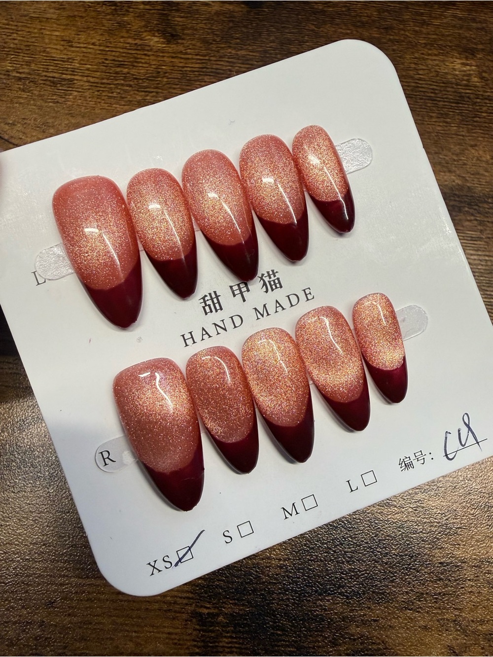 Red French Tips Press On Nails - Xs/Small